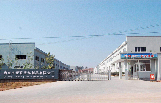 厂房展示
